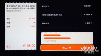 定义创新，智享影音 圆筒外观与超强八核加持的开博尔M10全面评测