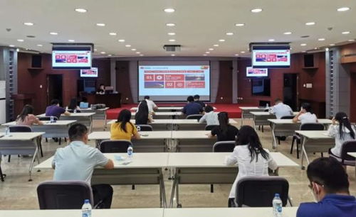 中核集团“智慧党建”系统全面上线 智核信息开启党建数字化转型新篇章