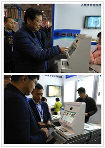 汉王智远亮相2017第十六届中国（济南）国际公共安防展，以“智核信息”驱动未来安防