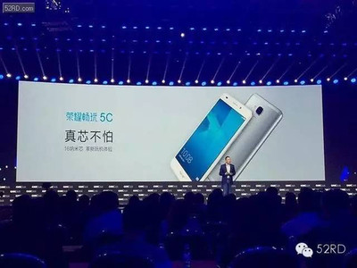 麒麟650 海思以16nm FF+工艺与Cat.7支持引领中端移动计算新潮流