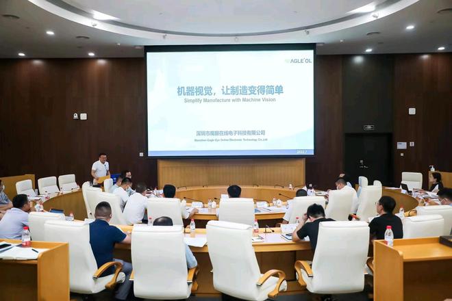 “湾东智芯”智核引领 龙岗举办新一代信息技术校企对接交流会，共筑产业人才新高地