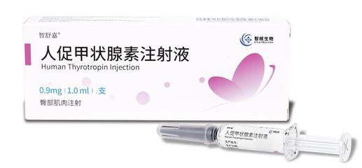 填补空白，智核信息助力分化型甲状腺癌治疗新篇章